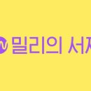 아란출판사