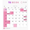 리리유의원 네이버블로그