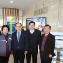 (주)동화플랜트