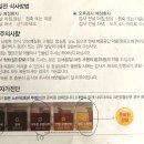 이음메디 이미지