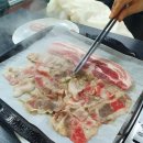 대감님네삼겹살무한리필