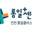 새빛솔금유치원