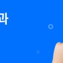 서울락치과의원 이미지