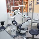 서울다인치과의원 이미지