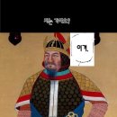 낭비성娘臂城 이미지