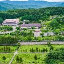 영락공원 이미지