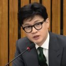 “불출마 왜 선언하나”… 한동훈 한마디에 야권 셈법이 바로 뒤집혔다﻿ 이미지