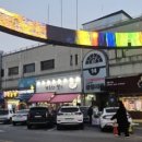 정이가는닭 네이버블로그
