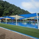 청소년 수련원 야외 | 경기도 야외수영장 평택 무봉산청소년수련원 숲속수영장 주말 물놀이 후기