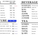 온더선셋 이미지