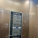 울산 성남동 속눈썹펌 잘하는 속눈썹하는언니 후기