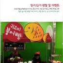금강월드시스템 이미지