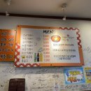 떡볶이가좋다