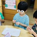 하늘꿈의유치원 이미지