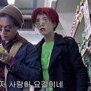 금옥만당 이미지