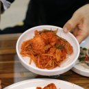 옥동아구찜 이미지