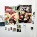 디지털로32가길(문성골) | 구로디지털단지 그릭요거트 '그릭밀' 포장 후기(구디다이어트식)