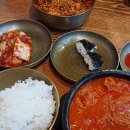 윤소인남산고단백장어죽집