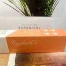 유민의료기 이미지