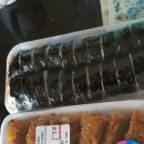 성암떡집