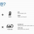 덕수자동차정비 이미지