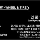 215-운정3-215 이미지