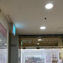 중급기타야간 | 대전 취미발레 둔산동 수인발레 Lv2 중급 수강후기