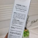 씨엘메디 이미지