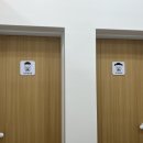 새담태권도장 이미지