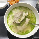 안국역 맛집 : 미쉐린 가이드 국밥 맛집 삼청동 안암 국밥