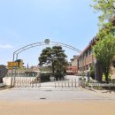 열매부동산공인중개사사무소 이미지