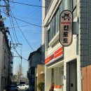 킨토토 이미지