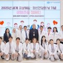 성모건강 - 13205 | 성모건강