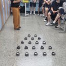 백운산업 네이버블로그