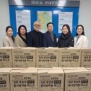 태장1동행정복지센터 이미지