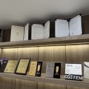 충주치과의원 이미지