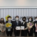 의왕정음학교 이미지