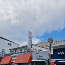 한우명가 백운정 이미지