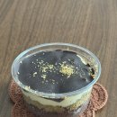 삼첩분식신안