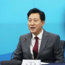 송현 이미지