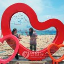 삼척해수욕장C 이미지