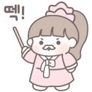 고려어린이집 이미지