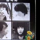 들국화노래연습장 이미지