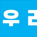 수성더원치과의원 | 수성구치과 임플란트 알아보고 있다면