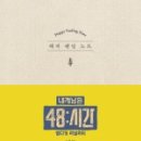 다보메디칼 이미지