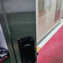 열쇠해결사