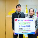 정화실업 이미지