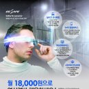 이지테크 이미지