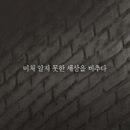 유학상회 이미지