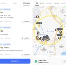 셀럽약국 | 비대면진료 어플 2월, 셀럽주부 후기